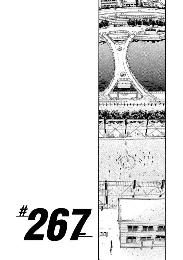 Giant Killing Chapter 267 1